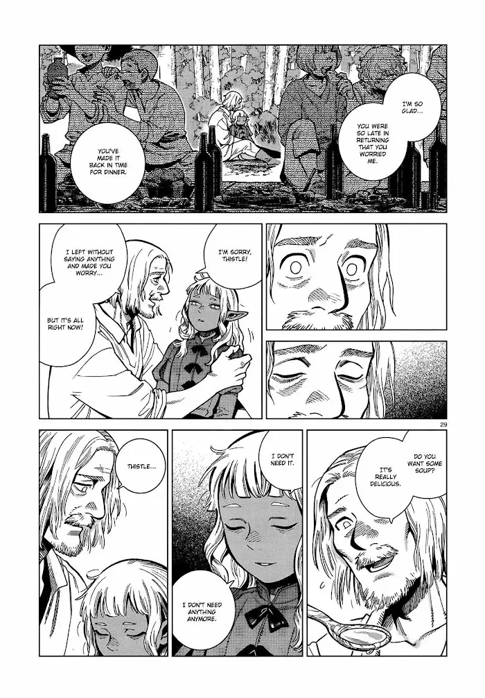 Delicious in Dungeon Chapter 96 image 29_optimized